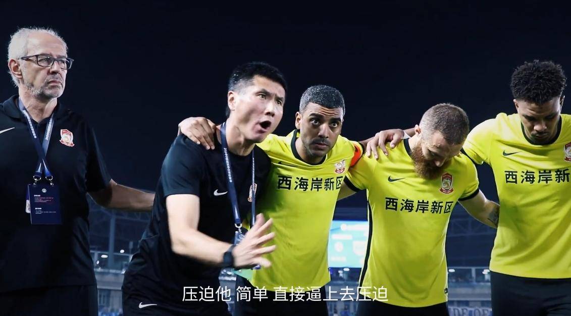 starports app-NBA总决赛今晚再迎强敌；北京国安战术微调；主帅态度——媒体盛赞；纪律约束更严格的简单介绍-starports app